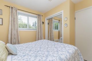 Photo 17: 3766 Apsley Ave in Nanaimo: Na Uplands House for sale : MLS®# 910568