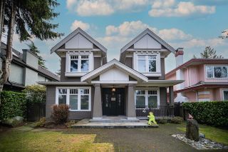 Photo 1: 1420 W 53RD Avenue in Vancouver: South Granville House for sale (Vancouver West)  : MLS®# R2841305