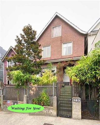 Photo 14: 383 E HASTINGS Street in Vancouver: Strathcona Land Commercial for sale (Vancouver East)  : MLS®# C8058058