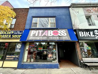 Photo 1: 1566 Bloor Street W in Toronto: High Park North Property for sale (Toronto W02)  : MLS®# W7293812