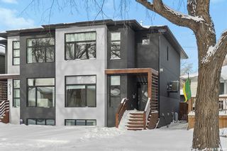 Photo 2: 515 2nd Street East in Saskatoon: Buena Vista Residential for sale : MLS®# SK956345