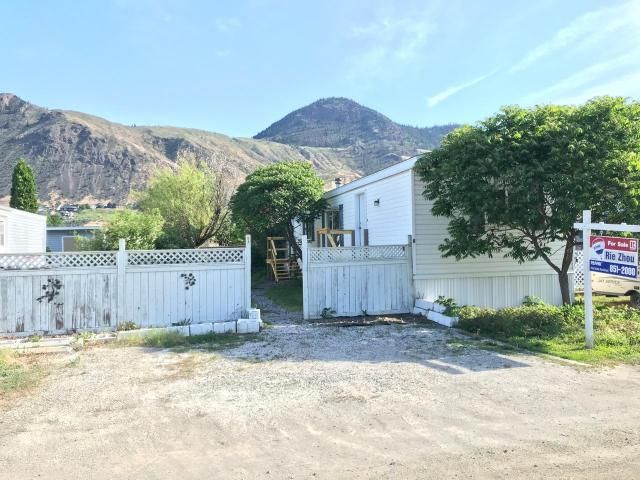 Main Photo: E4 220 G & M ROAD in : South Kamloops Manufactured Home/Prefab for sale (Kamloops)  : MLS®# 146224