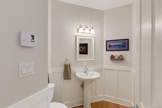 Photo 16: 5 1027 Belmont Ave in Victoria: Vi Rockland Row/Townhouse for sale : MLS®# 892723