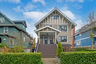Main Photo: 339 W 15TH Avenue in Vancouver: Mount Pleasant VW Townhouse for sale (Vancouver West)  : MLS®# R2855355