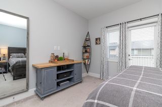 Photo 19: 1218 Nova Crt in Langford: La Westhills Single Family Residence for sale : MLS®# 963213
