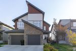 Main Photo: 7155 CARDINAL Way in Edmonton: Zone 55 House Half Duplex for sale : MLS®# E4315341