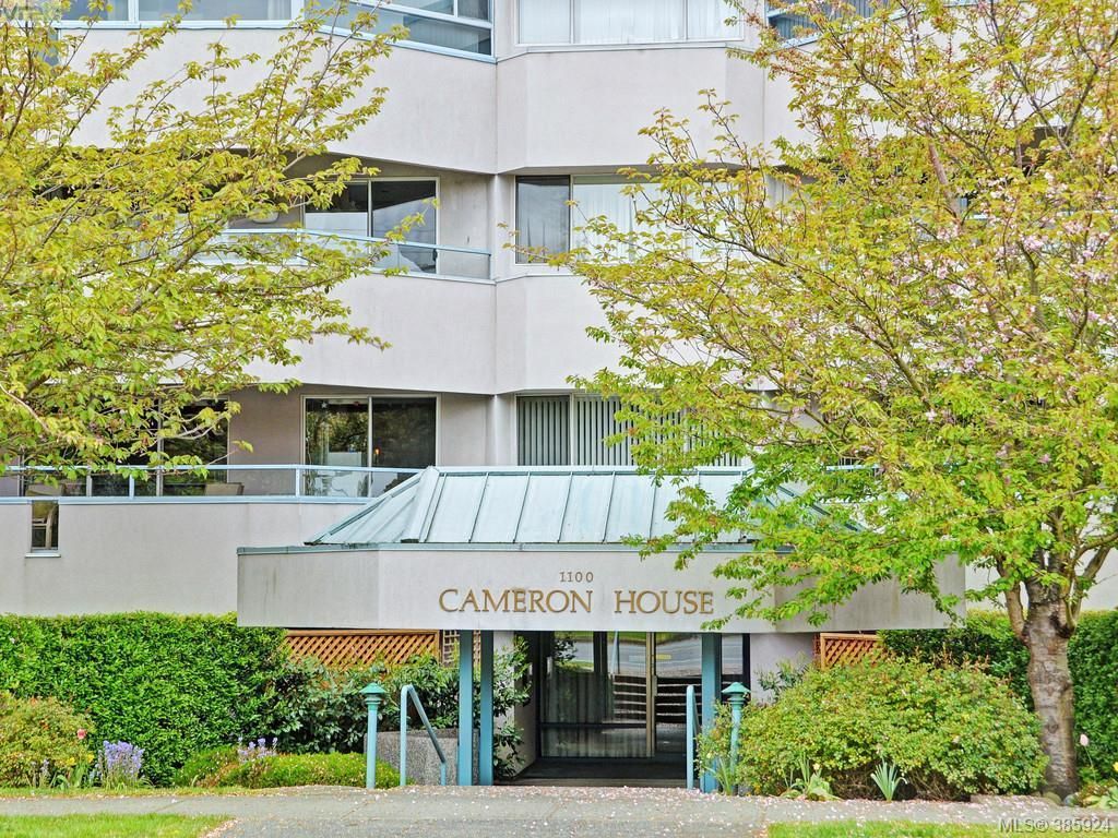 Main Photo: 202 1100 Union Rd in VICTORIA: SE Maplewood Condo for sale (Saanich East)  : MLS®# 775507
