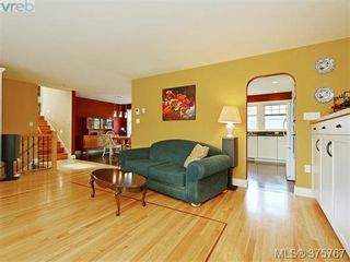 Photo 3: 3544 Cardiff Pl in VICTORIA: OB Henderson House for sale (Oak Bay)  : MLS®# 754306
