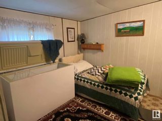 Photo 7: 110 5 Street: Rural Wetaskiwin County Manufactured Home for sale : MLS®# E4340033