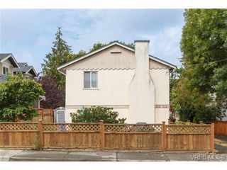 Photo 1: 2110 Sayward St in VICTORIA: Vi Fernwood Half Duplex for sale (Victoria)  : MLS®# 735463