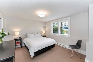 Photo 31: 2 1871 Fern St in Victoria: Vi Jubilee Half Duplex for sale : MLS®# 968241