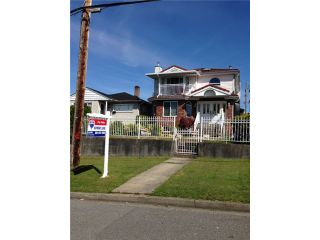 Photo 4: 5570 STAMFORD Street in Vancouver: Collingwood VE House for sale (Vancouver East)  : MLS®# V1071502