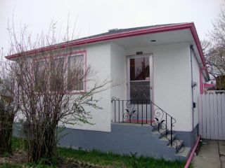 Photo 1: 712 SELKIRK Avenue in WINNIPEG: North End Residential for sale (North West Winnipeg)  : MLS®# 1108856