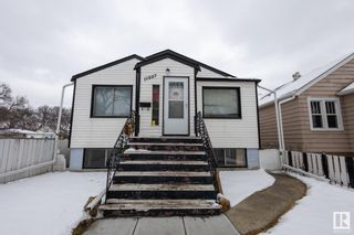 Photo 4: 11847 92 Street in Edmonton: Zone 05 House for sale : MLS®# E4379160