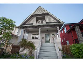 Main Photo: 565 E 45TH Avenue in Vancouver: Fraser VE House for sale (Vancouver East)  : MLS®# V1062103