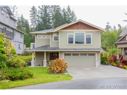 Main Photo: 2615 Bamboo Pl in VICTORIA: La Florence Lake House for sale (Langford)  : MLS®# 758746
