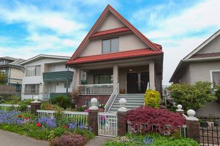 Photo 2: 1343 E 14TH AVENUE in Vancouver: Grandview VE House for sale (Vancouver East)  : MLS®# R2059039