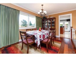 Photo 6: 1891 Hillcrest Ave in VICTORIA: SE Gordon Head House for sale (Saanich East)  : MLS®# 753253