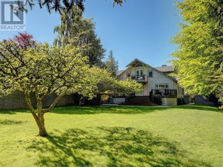 Photo 6: 1690 Ash Rd in Saanich: House for sale : MLS®# 953533