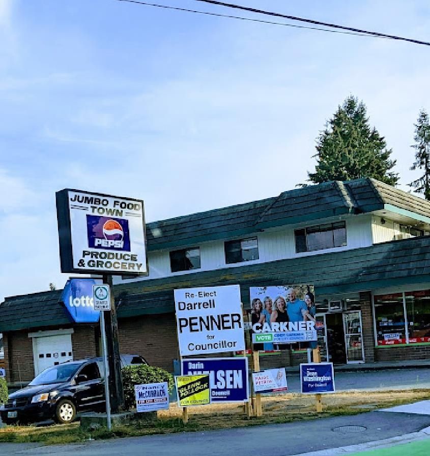 Main Photo: 918 PRAIRIE AVE in Port Coquitlam: Central Pt Coquitlam Business with Property for sale : MLS®# C8050160