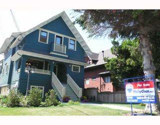 Photo 1: 2326 W 5TH Avenue in Vancouver: Kitsilano 1/2 Duplex for sale (Vancouver West)  : MLS®# V781900