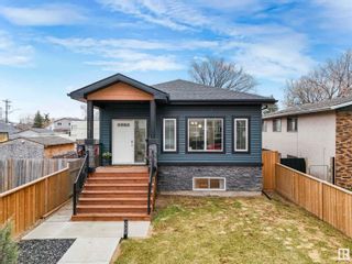Main Photo: 12941 120 Street in Edmonton: Zone 01 House for sale : MLS®# E4386230