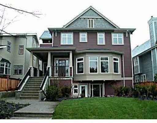 Main Photo: 1954 W 11TH Ave in Vancouver: Kitsilano Townhouse for sale (Vancouver West)  : MLS®# V628502