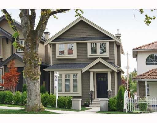 Main Photo: 372 E 47th in Vancouver: House for sale : MLS®# V784217