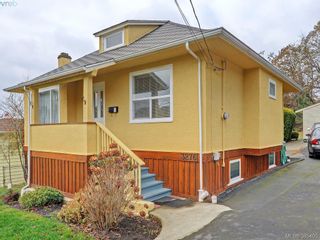 Photo 1: 3276 Wicklow St in VICTORIA: SE Maplewood House for sale (Saanich East)  : MLS®# 774449