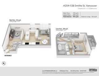 Photo 3: 204 538 SMITHE Street in Vancouver: Downtown VW Condo for sale in "Mode" (Vancouver West)  : MLS®# R2691379