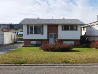 Photo 1: 4287 MERTON Crescent in Prince George: Lakewood House for sale (PG City West (Zone 71))  : MLS®# R2413754