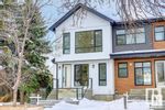 Main Photo: 13907 107A Avenue in Edmonton: Zone 07 House Half Duplex for sale : MLS®# E4368600