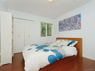 Photo 14: 5181 Rutli Meadows Pl in VICTORIA: SE Cordova Bay House for sale (Saanich East)  : MLS®# 775102