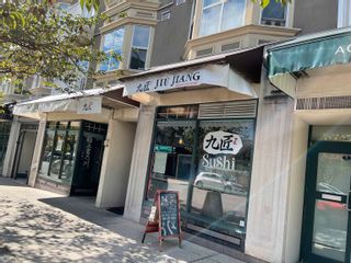 Photo 3: 5713 BALSAM Street in Vancouver: Kerrisdale Retail for sale (Vancouver West)  : MLS®# C8046660