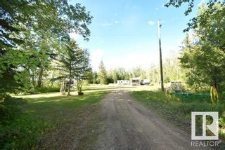 Photo 2: 230040 twp rd 682: Rural Athabasca County Vacant Lot/Land for sale : MLS®# E4309620