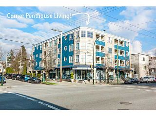 Photo 3: 403 1990 Dunbar Street in Vancouver: Kitsilano Condo for sale (Vancouver West)  : MLS®# v1101529
