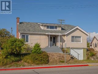 Photo 15: 6919 DUNCAN STREET in Powell River: House for sale : MLS®# 17592
