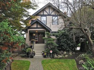 Photo 1: 1803 Chandler Ave in VICTORIA: Vi Fairfield East House for sale (Victoria)  : MLS®# 663572