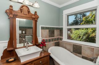 Photo 19: 7356 Wallace Dr in Central Saanich: CS Saanichton House for sale : MLS®# 915780