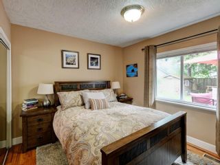 Photo 8: 915 Alexander Rd in Esquimalt: Es Gorge Vale Half Duplex for sale : MLS®# 908509