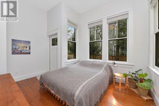 Photo 15: 737 Vancouver St in Victoria: House for sale : MLS®# 951627