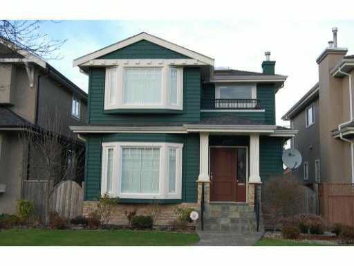 Main Photo: 2875 W 22ND AVENUE in : Arbutus House for sale : MLS®# V924992