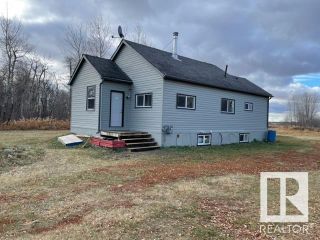 Photo 2: 543058 RG RD 171: Rural Lamont County House for sale : MLS®# E4374940