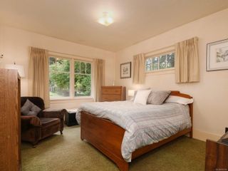 Photo 15:  in Saanich: SE Maplewood House for sale (Saanich East)  : MLS®# 879393