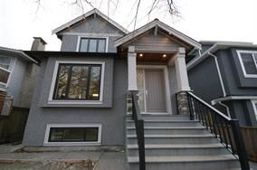 Photo 1: 1826 E 50TH Avenue in Vancouver: Killarney VE House for sale in "KILLARNEY" (Vancouver East)  : MLS®# R2159022