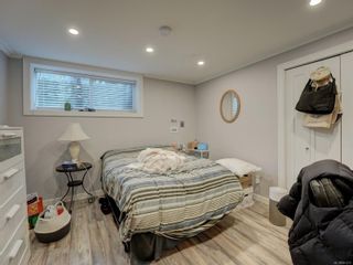 Photo 29: 3912 Braefoot Rd in Saanich: SE Cedar Hill Single Family Residence for sale (Saanich East)  : MLS®# 951237