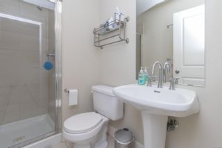 Photo 21: 4 1521 Belcher Ave in Victoria: Vi Jubilee Row/Townhouse for sale : MLS®# 921448