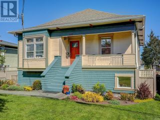 Photo 1: 2719 Asquith St in Victoria: House for sale : MLS®# 960913