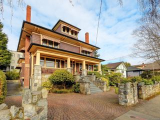 Photo 2: 1252 Oscar St in Victoria: Vi Fairfield West House for sale : MLS®# 923739