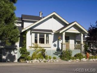 Photo 1: 466 Constance Ave in VICTORIA: Es Esquimalt House for sale (Esquimalt)  : MLS®# 510462